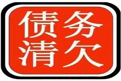 借款合同诉讼时效期限解析