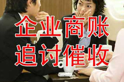 5000元民事争议解决途径