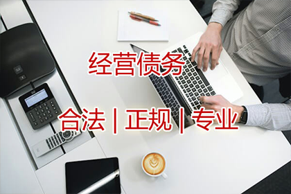 合同争议与民间借贷争议之异同解析